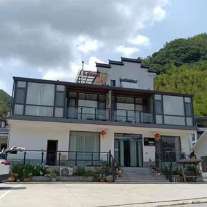 泾县途居意诚家客栈