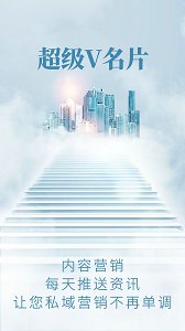 绘本教育资讯截图-0