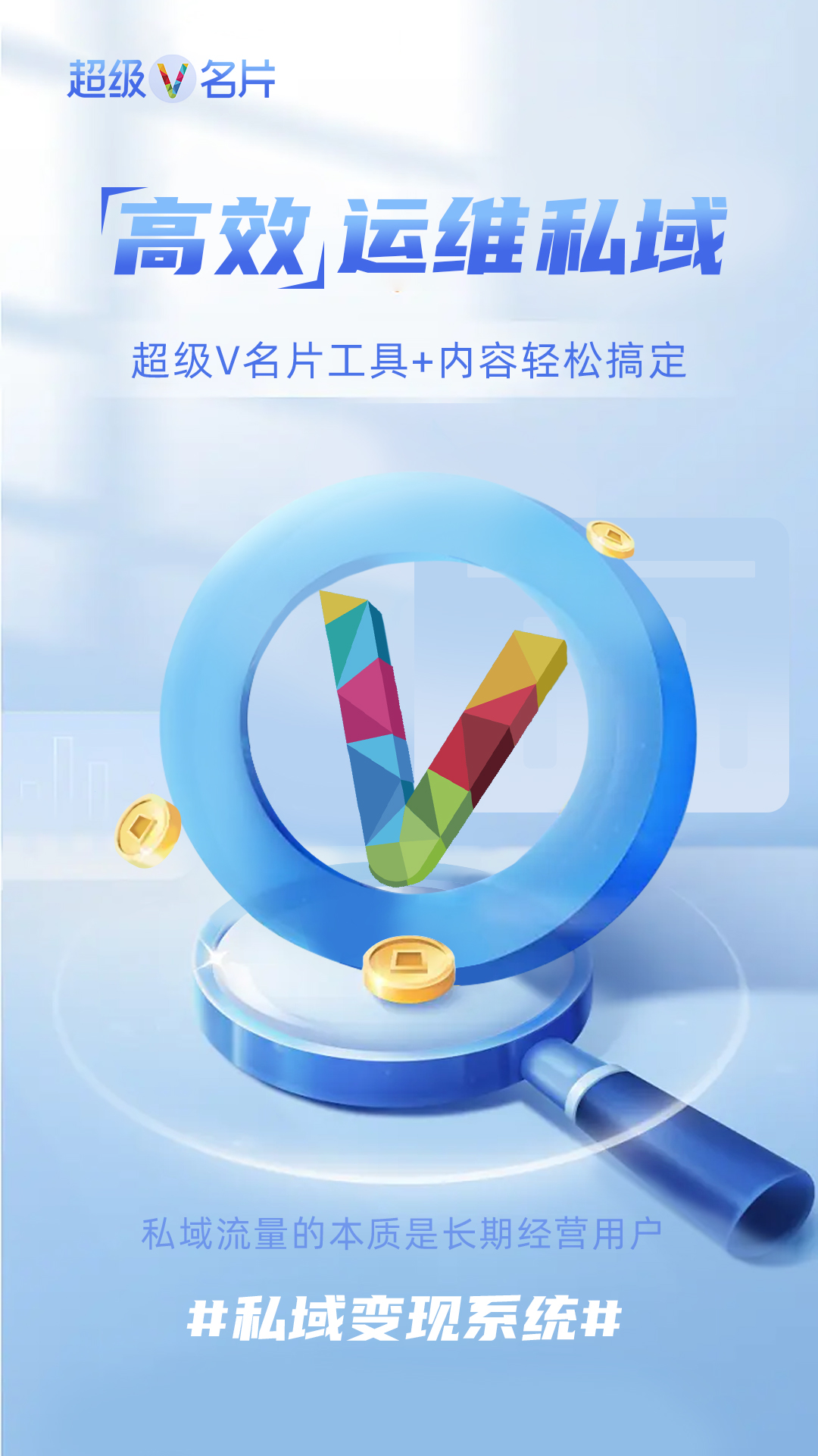 小儿推拿通用版截图-0